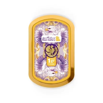 پلاک طلا مدل اوتانه (طرح جدید)