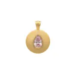 آویز سکه خاتون