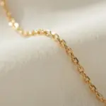 زنجیر فلامینگو - Image 3